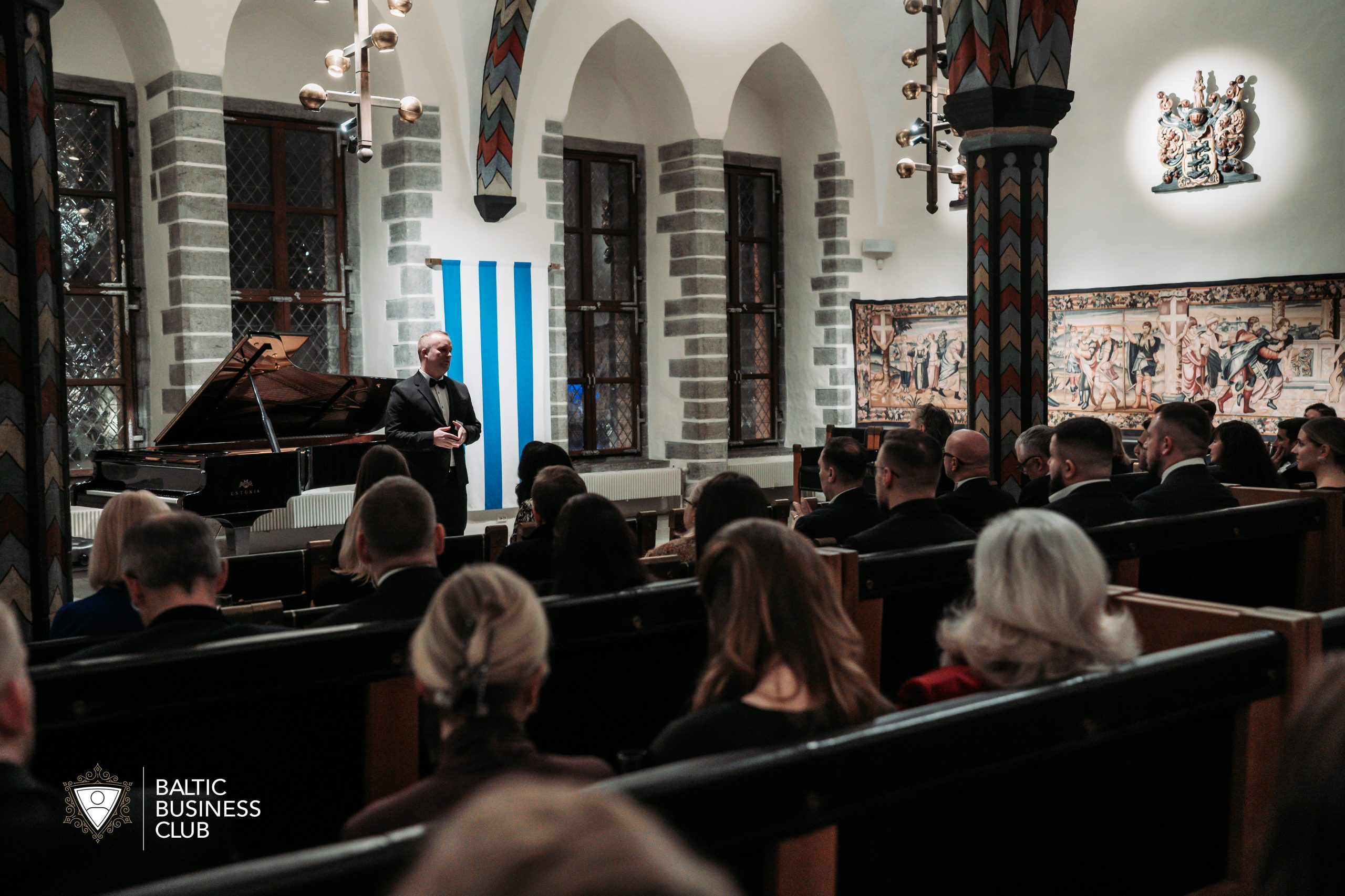 Благотворительный концерт февраль 2025